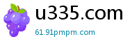 u335.com